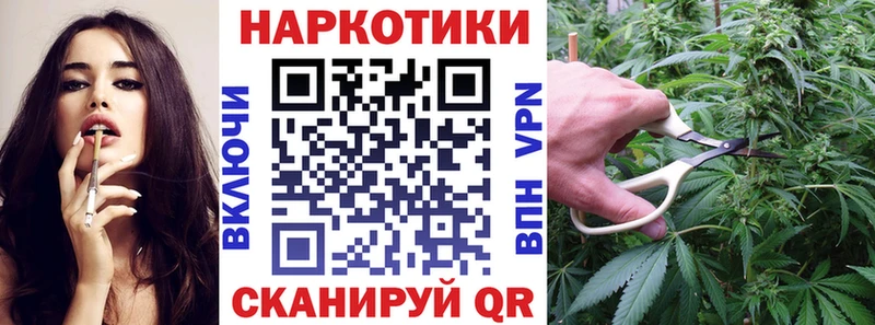 Купить Каннабис  ТГК  Меф мяу мяу  Alpha PVP  Весьегонск