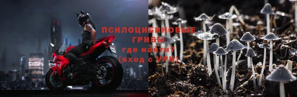 бутик Краснослободск