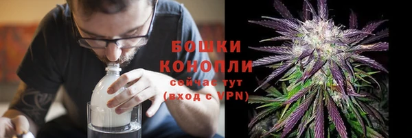 прущий лед Красноперекопск