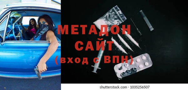 прущий лед Красноперекопск