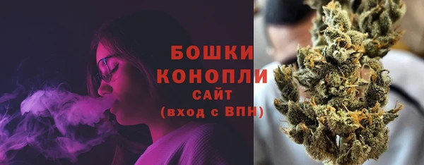 прущий лед Красноперекопск