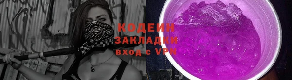 крисы Краснотурьинск