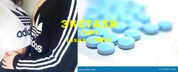 крисы Краснотурьинск