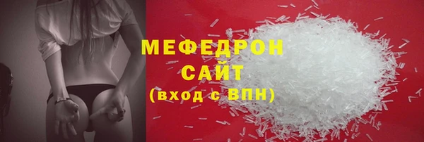 крисы Краснотурьинск