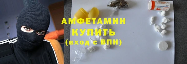 крисы Краснотурьинск