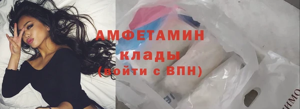 крисы Краснотурьинск