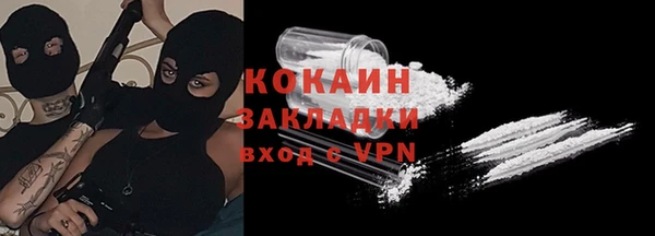 крисы Краснотурьинск