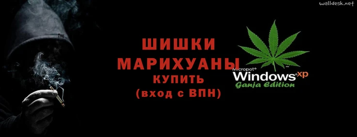 прущий лед Красноперекопск