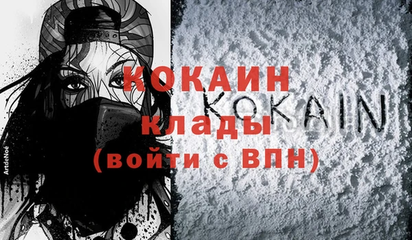 крисы Краснотурьинск