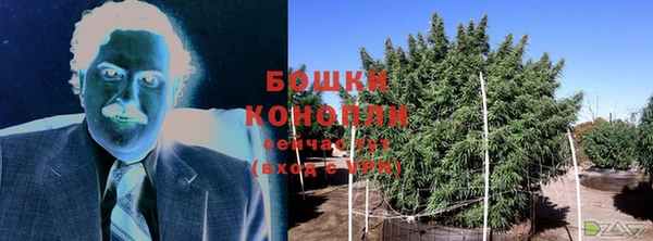 прущий лед Красноперекопск