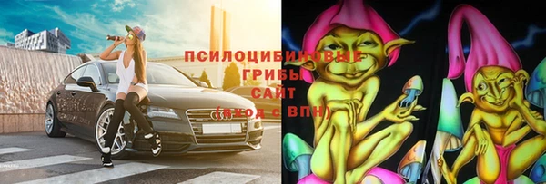 бутик Краснослободск