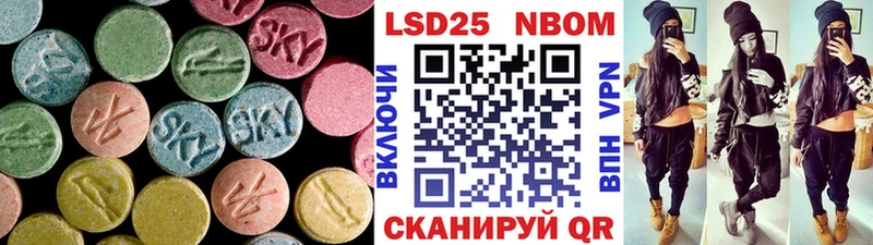 Купить где  Весьегонск  ЛСД экстази ecstasy 